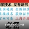 定期保洁 每周2次×4周