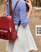 2014韩版女包 单肩包双肩包青春休闲包时尚韩版手提包
